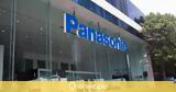 Panasonic, Στοχευμένη,Panasonic, stochevmeni