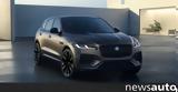 Νέες, Jaguar F-Pace,nees, Jaguar F-Pace