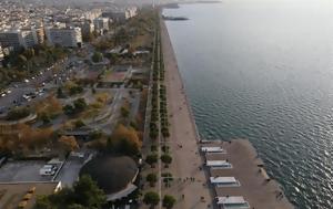 Θεσσαλονίκη - Κορωνοϊός, Συνεχίζεται, thessaloniki - koronoios, synechizetai