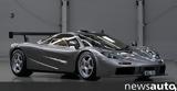 Πόσα, McLaren F1 LM,posa, McLaren F1 LM