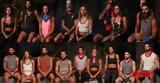 Survivor, – Εκπλήξεις,Survivor, – ekplixeis