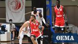 Stoiximam Basket League Προμηθέας - Ολυμπιακός 66-85, Πάτρα, Μονακό,Stoiximam Basket League promitheas - olybiakos 66-85, patra, monako