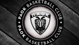 ΠΑΟΚ, ΚΑΕ,paok, kae