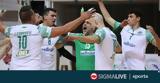 Ομόνοια,omonoia