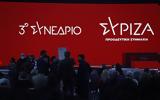 LIVE - Αλ, Τσίπρας, Συνέδριο -,LIVE - al, tsipras, synedrio -