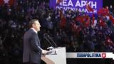 Συνέδριο ΣΥΡΙΖΑ, Κρίσιμες,synedrio syriza, krisimes