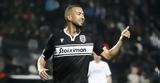 ΠΑΟΚ, Καντουρί, Μαρσέιγ,paok, kantouri, marseig