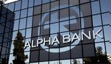 Alpha Bank, Κάθε,Alpha Bank, kathe