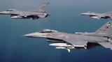 F-16, Λειψούς,F-16, leipsous