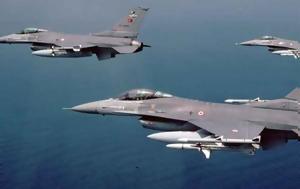 F-16, Λειψούς, F-16, leipsous