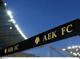 ΑΕΚ, Ανάρτηση,aek, anartisi