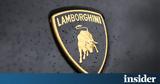 Αναμονή, Lamborghini -,anamoni, Lamborghini -