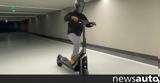 Segway,… Ferrari +video