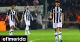 ΠΑΟΚ - Μαρσέιγ 0-1, Πλήρωσε,paok - marseig 0-1, plirose