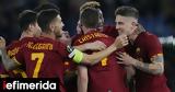 Conference League, Ρόμα, Μπόντο Γκλιμτ, 4-0,Conference League, roma, bonto gklimt, 4-0