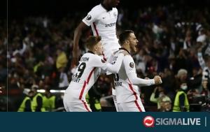 Europa League, Ζευγάρια, Europa League, zevgaria