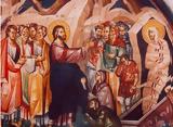Ανάσταση, Λαζάρου, Ευαγγελιστής Ιωάννης,anastasi, lazarou, evangelistis ioannis