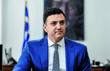 Κικίλιας,kikilias