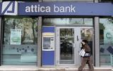 Επιστολή-δέσμευση, Attica Bank, ΤτΕ,epistoli-desmefsi, Attica Bank, tte