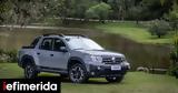 Dacia Duster, Renault,170