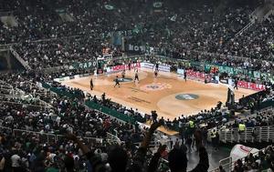 Παναθηναϊκός, Δικό, ΟΑΚΑ, panathinaikos, diko, oaka