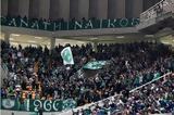 Παναθηναϊκός, ΟΑΚΑ,panathinaikos, oaka