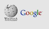 Ρωσία, Δικαστήριο, Google, Wikipedia,rosia, dikastirio, Google, Wikipedia