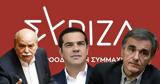 Ομπρέλα, ΣΥΡΙΖΑ, Αλέξη, Προτείνει, Κεντρικής Επιτροπής,obrela, syriza, alexi, proteinei, kentrikis epitropis