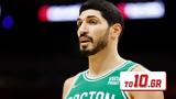 Ενές Καντέρ, Παναθηναϊκό,enes kanter, panathinaiko