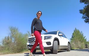 Mercedes-Benz GLB 180 Δοκιμή Test, Mercedes-Benz GLB 180 dokimi Test