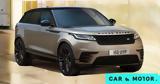 Range Rover Velar,HST