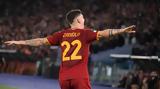 Ρόμα – Μπόντο Γκλιμτ 4-0, Δείτε,roma – bonto gklimt 4-0, deite