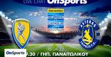 Live Chat Παναιτωλικός-Αστέρας Τρίπολης,Live Chat panaitolikos-asteras tripolis