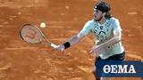 Tsitsipas, Zverev,Monte Carlo Masters