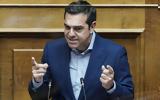 Αλέξης Τσίπρας, Οθόνες,alexis tsipras, othones