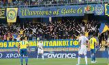 Παναιτωλικός – Αστέρας Τρίπολης 0-0,panaitolikos – asteras tripolis 0-0