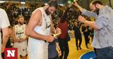 Basket League, Καρδίτσα, Γιάννη Μπουρούση - 30, Μαρούσι,Basket League, karditsa, gianni bourousi - 30, marousi