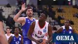 Stoiximam Basket League Ολυμπιακός - Λάρισα 93-84, Ίδρωσε, Μονακό,Stoiximam Basket League olybiakos - larisa 93-84, idrose, monako