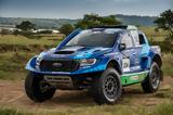 Ford Ranger T1+,Rally Dakar