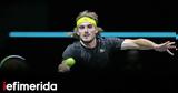 Στέφανος Τσιτσιπάς,stefanos tsitsipas