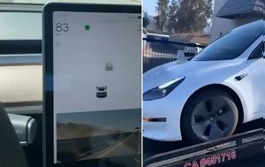 Tesla Model 3 “πάγωσε”, 133, Tesla Model 3 “pagose”, 133