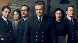 Operation Mincemeat, Μπεν Μακιντάιρ, Netflix,Operation Mincemeat, ben makintair, Netflix