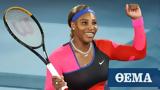 Σερένα Γουίλιαμς, Grand Slam,serena gouiliams, Grand Slam