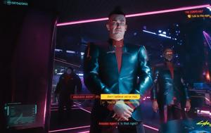 Cyberpunk 2077, Περισσότερη Night City, Cyberpunk 2077, perissoteri Night City