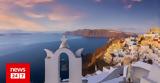 Σαντορίνη, Ανακαλύφθηκαν, 700 000,santorini, anakalyfthikan, 700 000