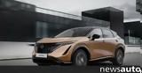 Nissan, Ξεκινά, +video,Nissan, xekina, +video