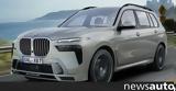 Μετά, BMW X7, Alpina XB7,meta, BMW X7, Alpina XB7