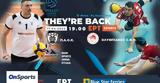 Volley League Ανδρών, Όλα …, Πυλαία, ΠΑΟΚ-Ολυμπιακός,Volley League andron, ola …, pylaia, paok-olybiakos