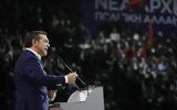 Συνέδριο ΣΥΡΙΖΑ - Αλ, Τσίπρας, Υπάρχει,synedrio syriza - al, tsipras, yparchei