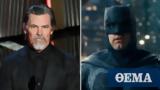 Τζος Μπρόλιν, Μπεν Άφλεκ, Μπάτμαν,tzos brolin, ben aflek, batman